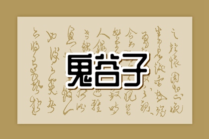 日历黄道吉日 黄道吉日查询2025 2025年老黄历黄道吉日