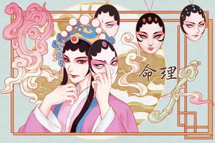 择吉老黄历|择吉日历|结婚择吉日