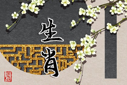 万年历日历表_万年历日历黄历_2025年万年历