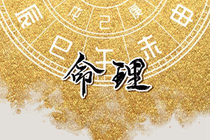 日历2025年老黄历查询_老黄历吉日查询_黄历吉日查询