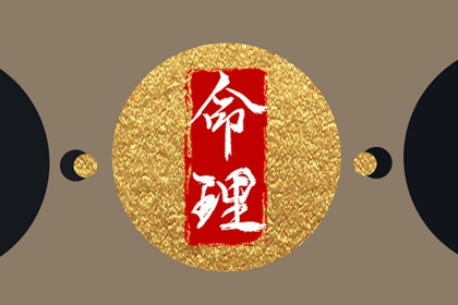 择吉老黄历|择吉日历|结婚择吉日