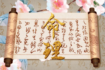 中国万年历黄道吉日,黄历万年历黄道吉日,开工黄道吉日