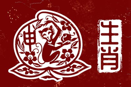 万年历日历黄历|日历查询吉日|万年历2025日历表