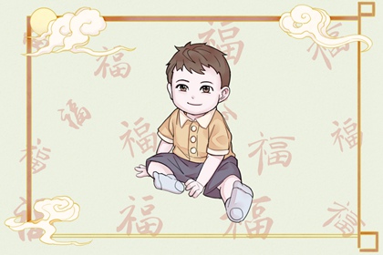 老皇历 择吉老黄历皇历 择吉皇历