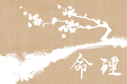 择吉老黄历皇历,择吉日大全,择吉日历
