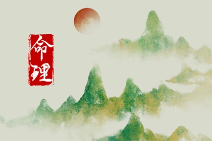 黄历择吉 择吉老黄历皇历 择吉日历