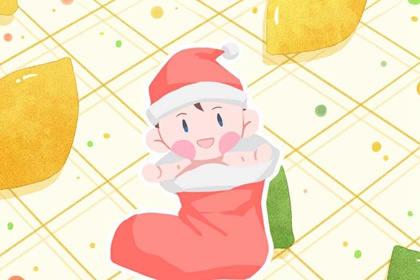 择吉黄历|黄历择吉|结婚择吉日