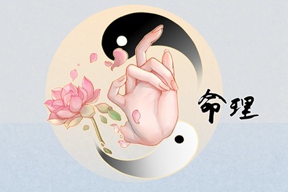 万年历日历黄历|日历查询吉日|万年历2025日历表
