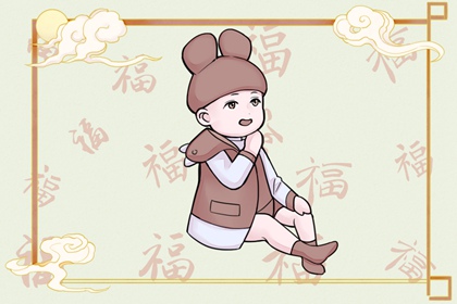 择吉老黄历皇历_择吉老皇历_择吉皇历