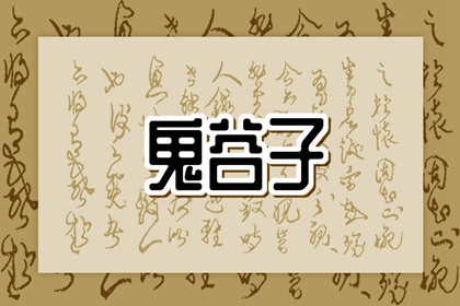 万年历查询表 万年历黄道吉日查询 万年历老黄历吉日查询