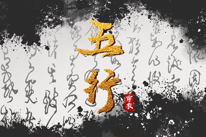 择吉黄历|黄历择吉|结婚择吉日