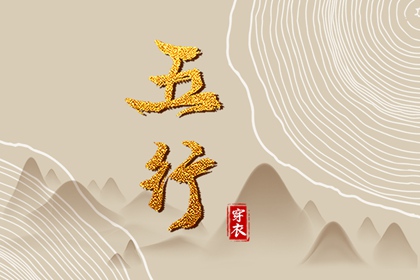 农历查询,农历,农历在线查询