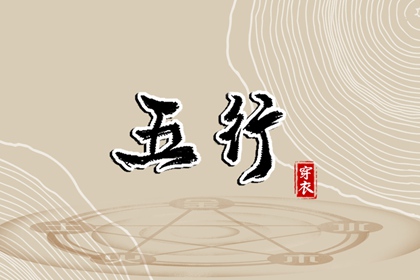 日历2025年老黄历查询_老黄历网_今日老黄历时辰吉凶宜忌