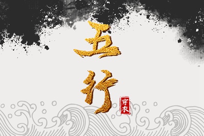 农历日历|农历网|今日农历查询