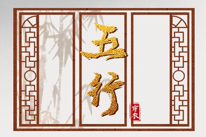中国万年历黄道吉日,黄道吉日,黄道吉日网