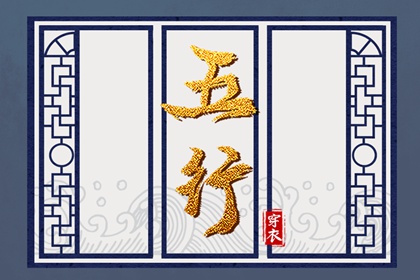 今天日历 日历查询大全 日历表