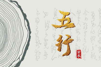 黄历2025年黄道吉日,黄道吉日万年历大全,日历黄道吉日2025年