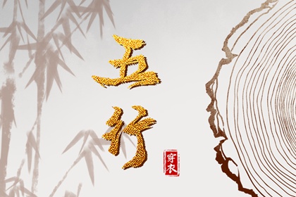 带农历与黄历的万年历 农历日历2025年 农历在线查询