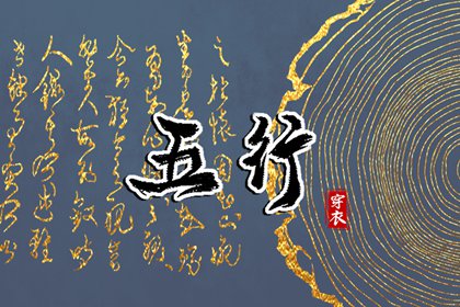 日历表查询 日历表2025年 农历日历2025年