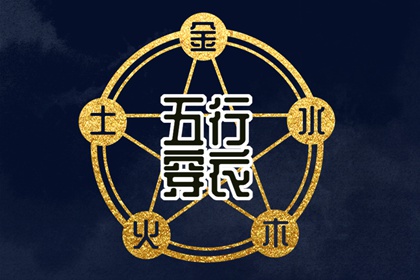 中国万年历黄道吉日 日历表2025年黄道吉日 2025年黄道吉日查询