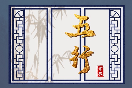 中国万年历黄道吉日_万年历老黄历_万年历查询