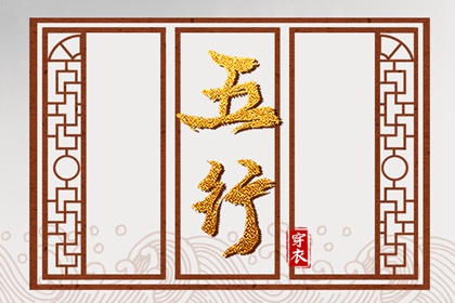 择吉老黄历|择吉日历|结婚择吉日