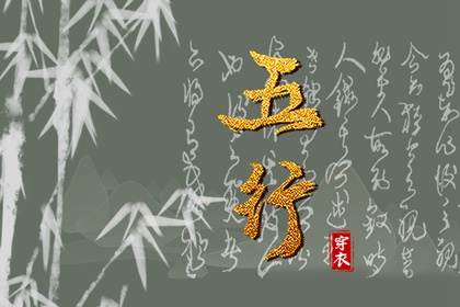 每日黄历宜忌|老黄历|今天老黄历宜忌黄历