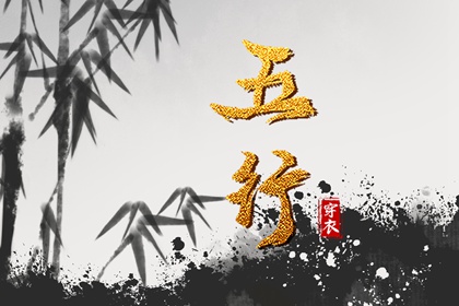 每日黄历宜忌|老黄历|今天老黄历宜忌黄历