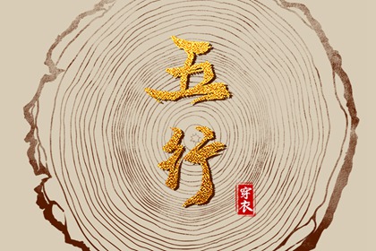 黄道吉日万年历_黄道吉日查询2025_黄历2025年黄道吉日