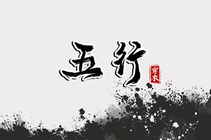 老皇历查询_择吉老皇历_择吉皇历