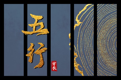 黄历2025黄道吉日查询 2025年黄道吉日吉时查询 开工黄道吉日