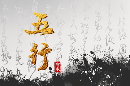 日历网 万年历日历表 日历表2025年