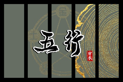 万年历日历表|日历吉时|日历吉日大全