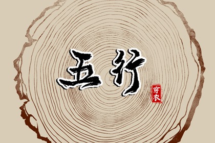 日历吉日查询_日历万年历查询_2025年日历查询