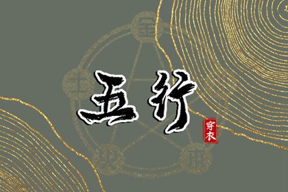 老黄历万年历,黄道吉日万年历,2025万年历日历