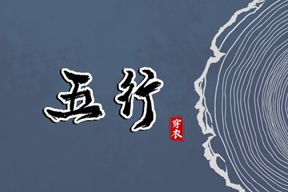 万年历|万年历日历|万年历查询