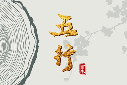 农历查询 万年历农历查询 农历日历2025年