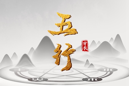 黄历查询2025_万年历老黄历_2025年黄历查询