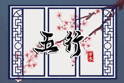 全民农历日历|日历吉日|2025年日历查询