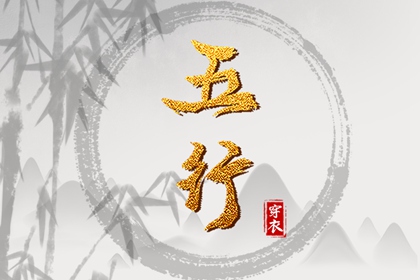 农历日历|农历黄历|农历在线查询