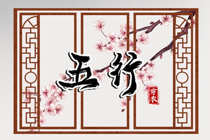 今日黄历 黄历万年历 黄历2025年