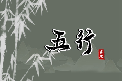 黄道吉日吉时查询,日历2025年黄道吉日,2025全年黄道吉日