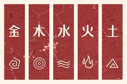 农历日历_农历黄历_农历网